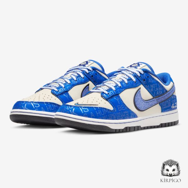 Nike Dunk Low ‘Jackie Robinson’