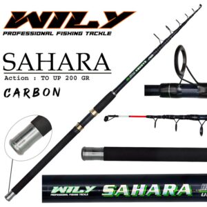 wily-sahara-425cm-100-200gr-surf-kamis
