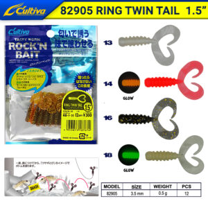 cultiva-ring-twin-tail-lrf-silikonu-35cm